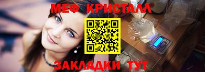 каннабис Керчь