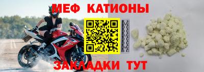 каннабис Керчь