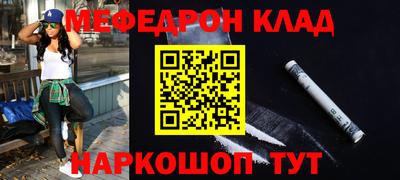 каннабис Керчь