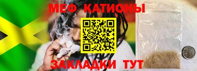 гидра Кизилюрт