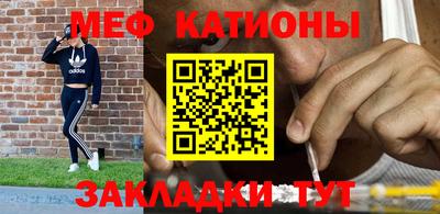 марки nbome Кизляр