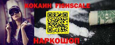марки nbome Кизляр