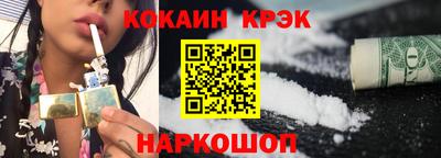 гидра Кизилюрт