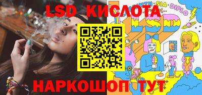 марки nbome Кизляр