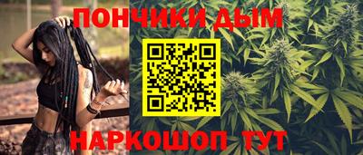гидра Кизилюрт