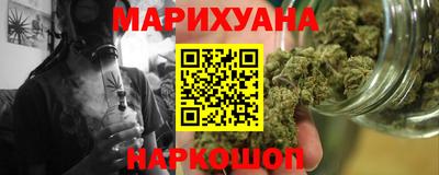 гидра Кизилюрт
