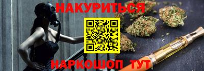 марки nbome Кизляр