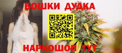 марки nbome Кизляр