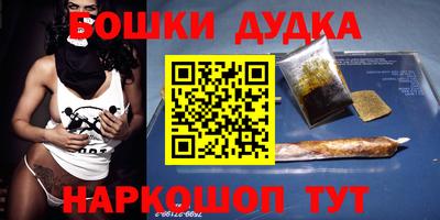 марки nbome Кизляр