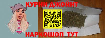 марки nbome Кизляр