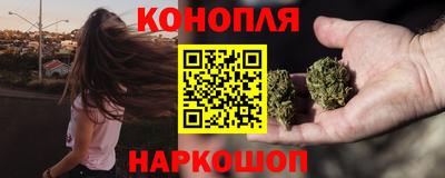 марки nbome Кизляр