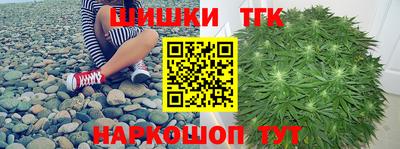 марки nbome Кизляр