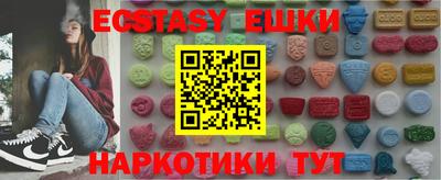 гидра Кизилюрт