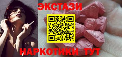 марки nbome Кизляр
