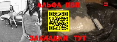 гидра Кизилюрт