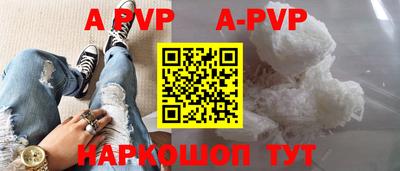 каннабис Керчь