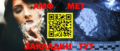 гидра Кизилюрт