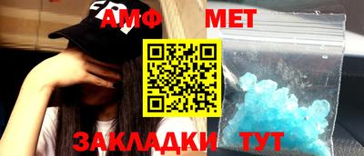 марки nbome Кизляр