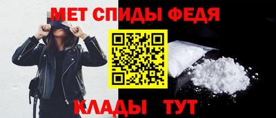 каннабис Керчь