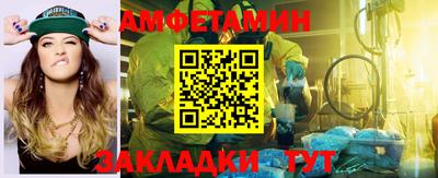 гидра Кизилюрт