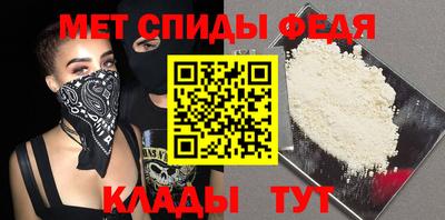 марки nbome Кизляр