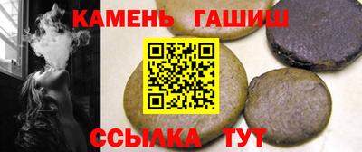 каннабис Керчь
