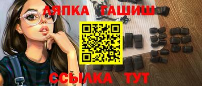каннабис Керчь