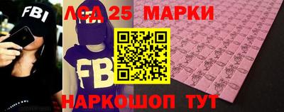 гидра Кизилюрт