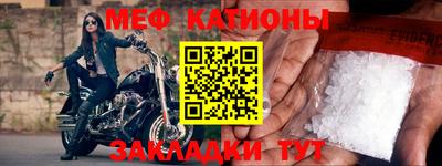 гидра Кизилюрт