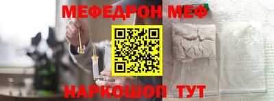 каннабис Керчь