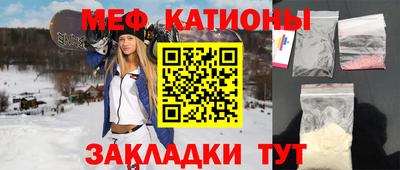 марки nbome Кизляр